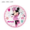 51pcs Minnie Party Tableware Includes Cup Plate Tablecloth Napkin for10 Guests