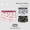 LEE Men's Printed Cotton Antibacterial Boxer Briefs