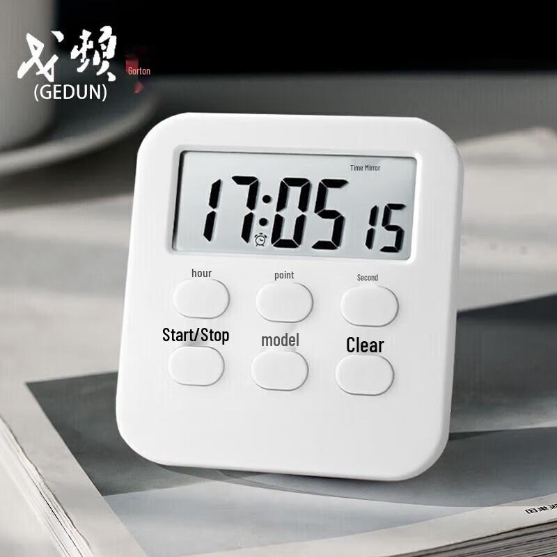 Gordun Digital Multi-function Timer & Stopwatch