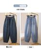 Modische Damen-Denimhose mit geschwungenem Bein - Frühling/Sommer, mit Bündchen, Neun-Punkt, Bananen-Stil