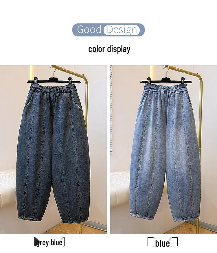 Modische Damen-Denimhose mit geschwungenem Bein - Frühling/Sommer, mit Bündchen, Neun-Punkt, Bananen-Stil