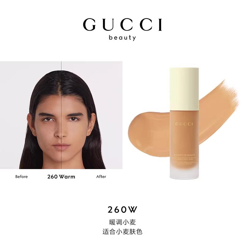 Gucci Liquid Foundation/powder Cream Playful Makeup Foundation Soft Mist Long-lasting Makeup Foundation Matte #260W Warm Wheat Without Gift Box
