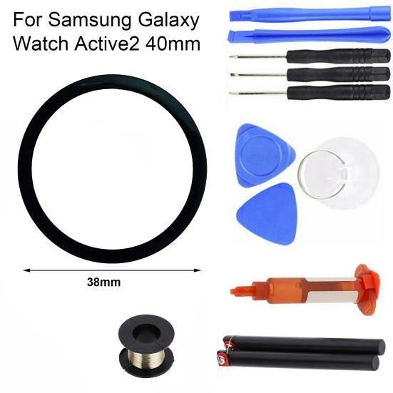 Watch Front Glass Lens Replacement Touch Screen Repair Tools Kit for Samsung Galaxy Watch Active 40mm/Active 2 40mm/44mm