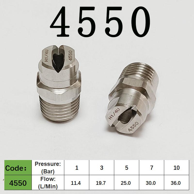 1/4 -BSPT Угол распыления 25/45 градусов Плоская веерная форсунка Vee Jet для распыления воды Очистка и удаление пыли 4550