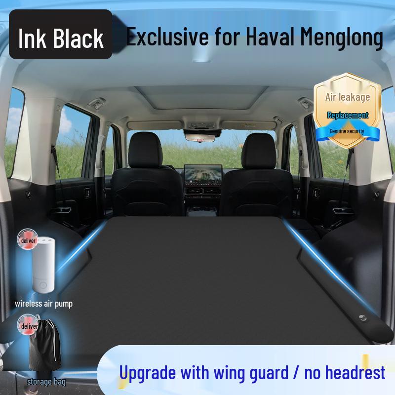 Надувная кровать-матрас на заднее сиденье для внедорожника Haval Menglong Haval Menglong 2025 Edition