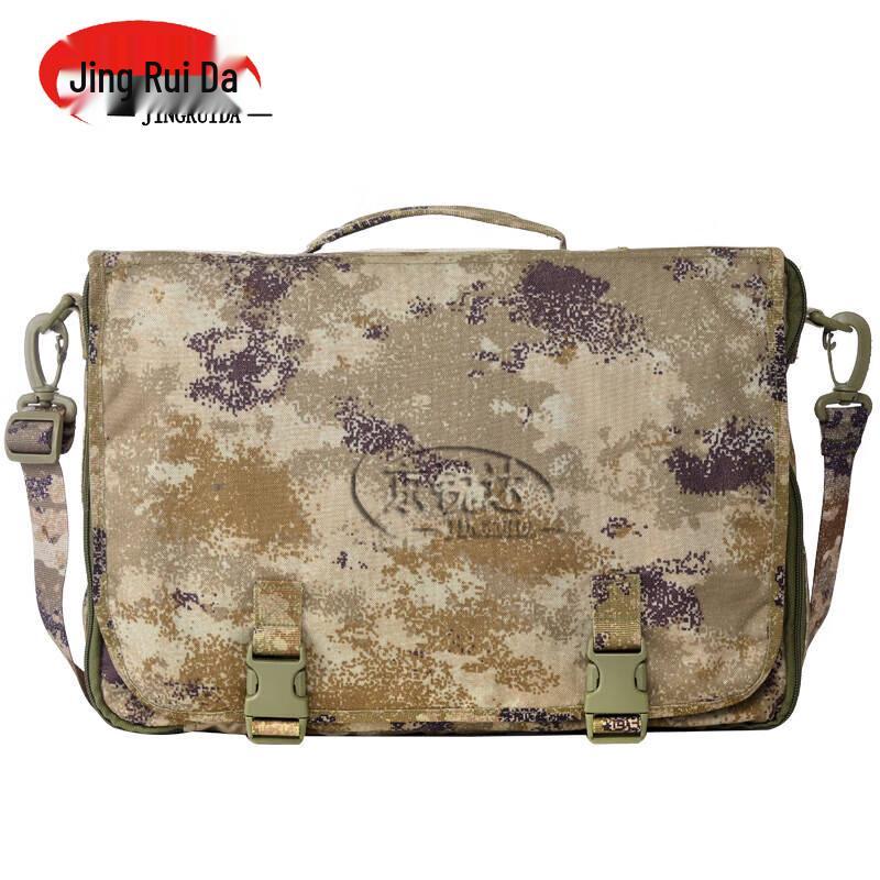 JINGRUIDA Starry Sky Camouflage Tactical Pack
