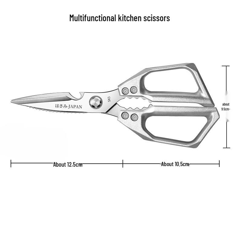 Heavy-Duty German-Style Kitchen Scissors: Stainless Steel, Multifunctional for Poultry & Bone Cutting SK5 Powerful Chicken Bone Scissors серебряный