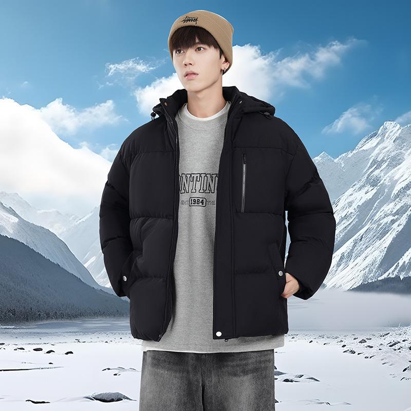 Simple Solid Color Cotton Clothes Men's Winter Casual Loose Plus Size Hooded Design Warm Cold Bread Jacket Jacket Trendy Cotton Clothes