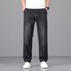 JEEP Men's Lyocell Blend Straight-Leg Casual Jeans
