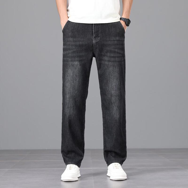 JEEP Men's Lyocell Blend Straight-Leg Casual Jeans