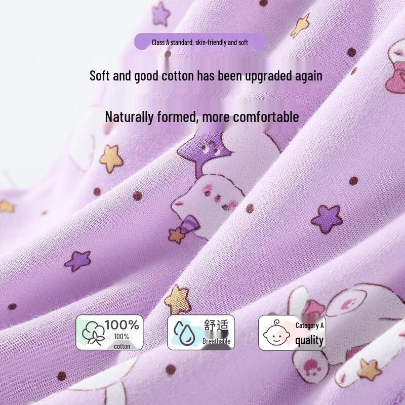 Desa Girls' Pure Cotton Thermal Underwear & Pajama Set