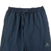 Seconde vie - Jogging Homme Workout Climacool DW5383 - Bon état