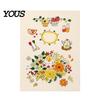 Vintage Style Date Record 2027 Wall Calendar with Wind And Flower Illustrations, Hand-Painted Retro Linen Artistic Hanging Texture Paper, 12