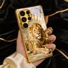 Royal Lion Portrait Electroplated Golden Phone Case For Samsung Galaxy S25 S24 S26 S23 S22 S21 S20 Ultra Plus FE S26 Glass Cover