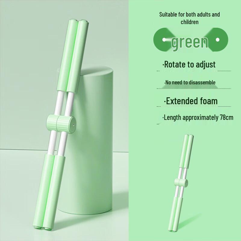 Children's Posture Correction Fitness Stick