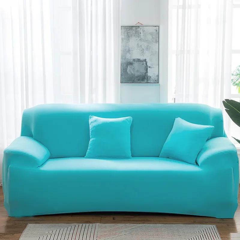 1/2/3/4 Seater Silk Cool Sofa Cover for Living Room L Shap Coner Couh Cover 2024 Spandex Extenble Sofa Protecter