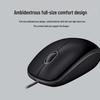 Logitech M110 Wired Silent Office Mouse
