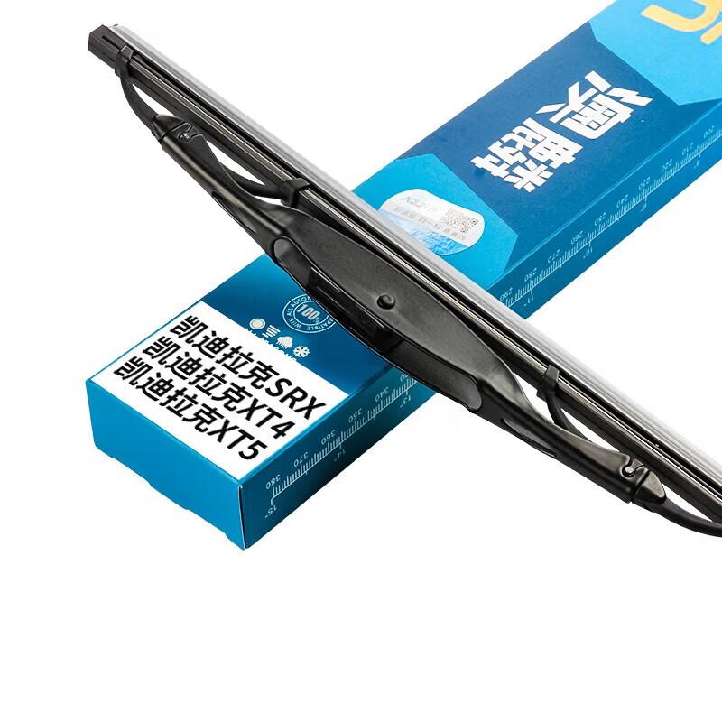 Aolin Car Rear Wiper Blade