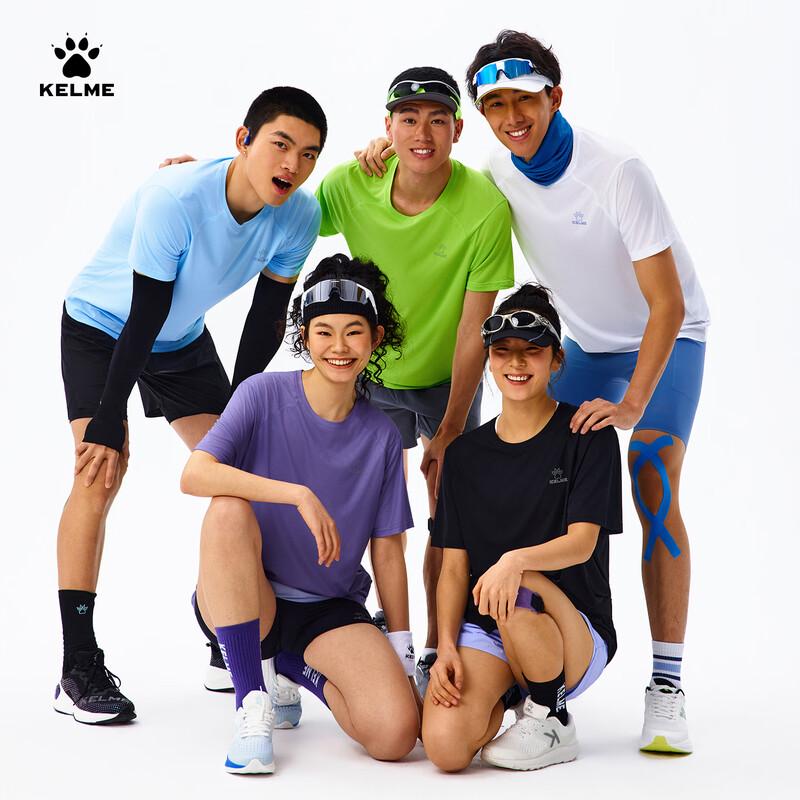 KELME Men's Quick-Dry Running T-Shirt