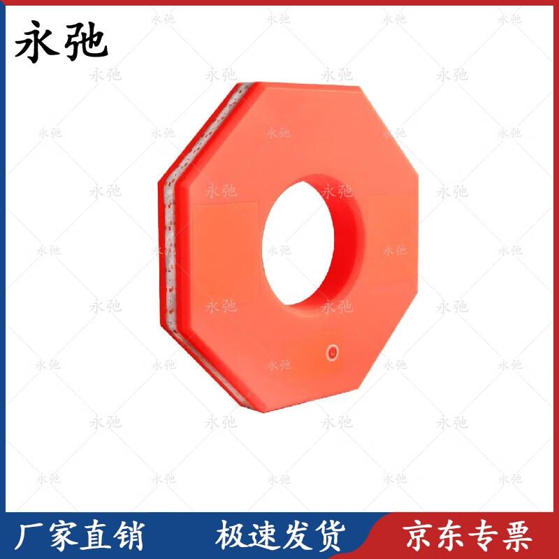 Traffic Safety LED Cones & Warning Systems