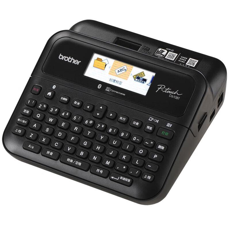 

Brother PT-D610BT Portable Label Printer CN plug (adapter included)