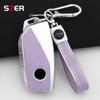 Tpu Style Car Key Case Cover Fob Keychain For Bmw X1 U11 X7 G07 Xm G09 I7 G70 X5 G05 Lci Ix Ix40 I20 U06 G81 M3 Series 5 7 G60