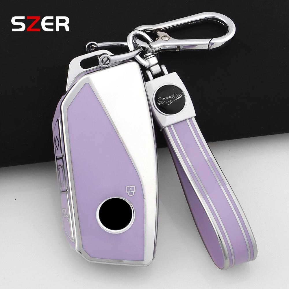 Tpu Car Key Case Shell Fob Keychain For Bmw I7 X7 G07 Lci Ix I20 X1 U11 7 Series G70 G09 Xm U06 G81 Energy Bag Accessories