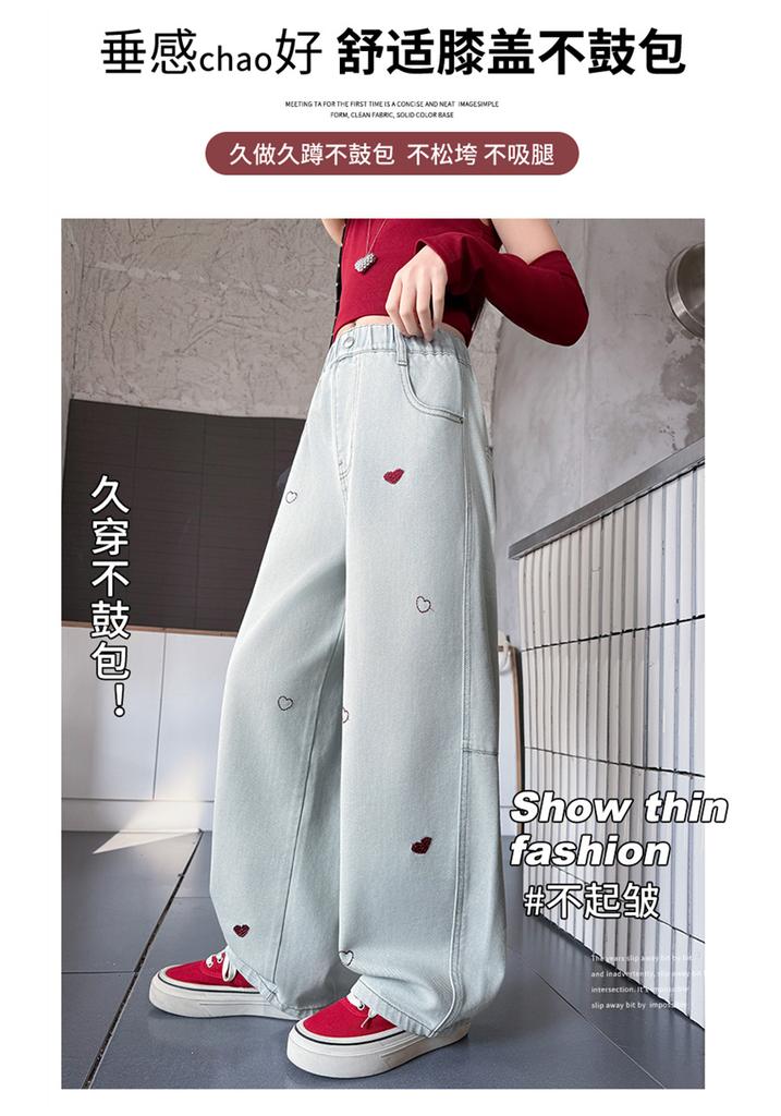 Girls' Spring Jeans 2026 New Style Girls' Love Bending Knife Pants Medium and Large Children's Versatile Straight Leg Pants