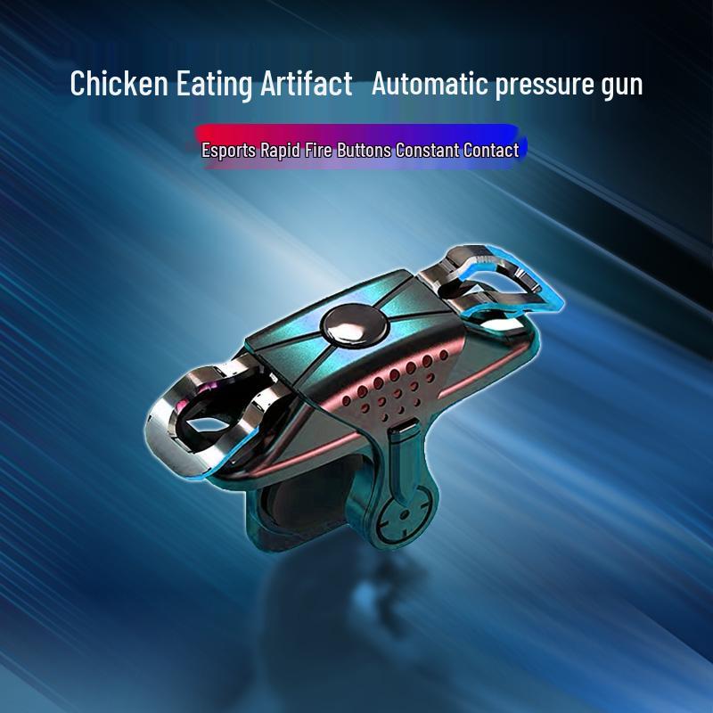 2026 Elite PUBG Six-Finger Game Controller for Apple & Android Devices