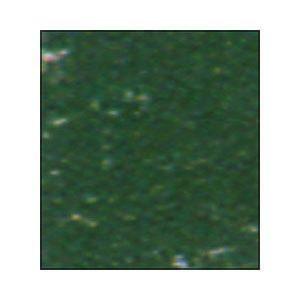 Schreibwaren – Schreibtinte