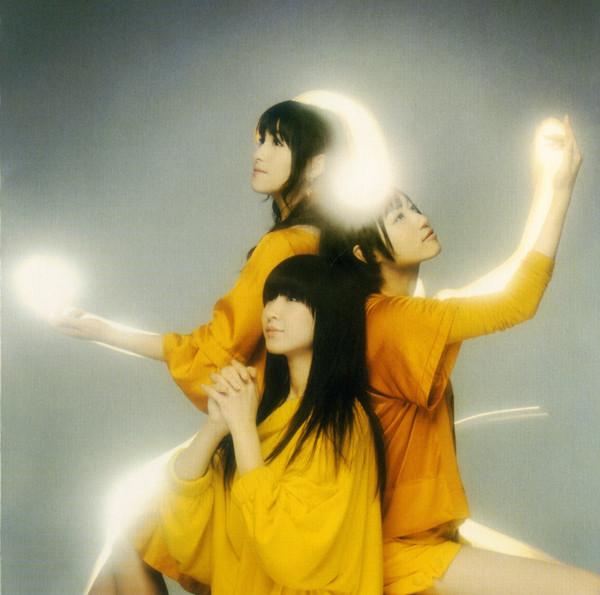 CD PERFUME Dream Fighter Normal Edition TKCA73395 TOKUMA JAPAN CO 2008 Japan Japanese PopRock Used