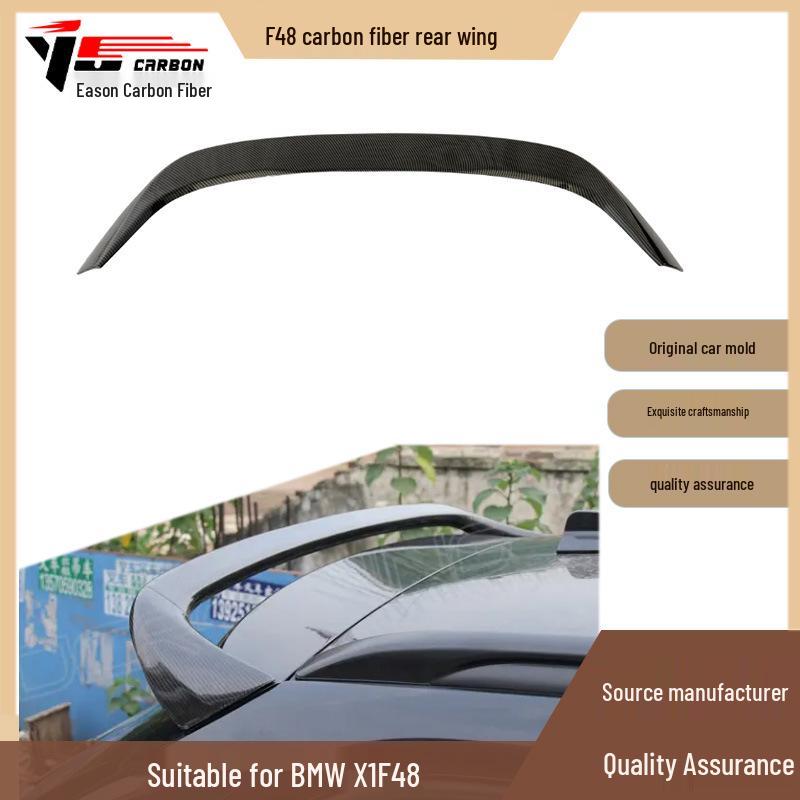 Carbon Fiber Rear Roof Spoiler & Diffuser for 2016-2019 BMW X1 F48
