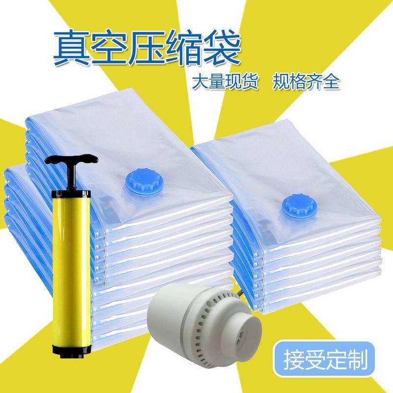 Thickened Transparent Vacuum Storage Bags for Clothes, Compression Bags for down Jackets, Sealed for Home Storage