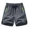 Shorts for Men's Sports and Leisure Beach Shorts for Men Ice Silk Quick Drying Elastic Five Point Shorts