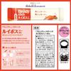 AGF Blendy Stick Rooibos Tea Coffee, 6 sticks x 6 boxes [DecafCaffeine-free]
