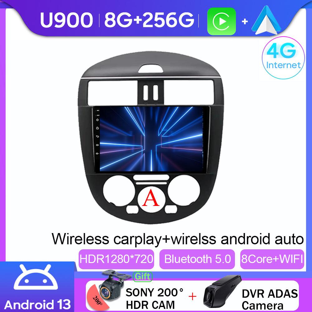 Auto Player Android For Nissan Pulsar C13 Hatchback 2013 - 2018 Car Radio Multimedia Video Navigation Steren NO 2din DVD Stereo