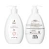 Kangaroo Mommy Maternity Underwear Laundry Detergent