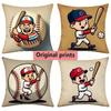 Vintage Cartoon Baseball Player Throw Pillow Covers Pattern Cushion Cover Suitable for Sofa Bedroom Car Pillow Cover