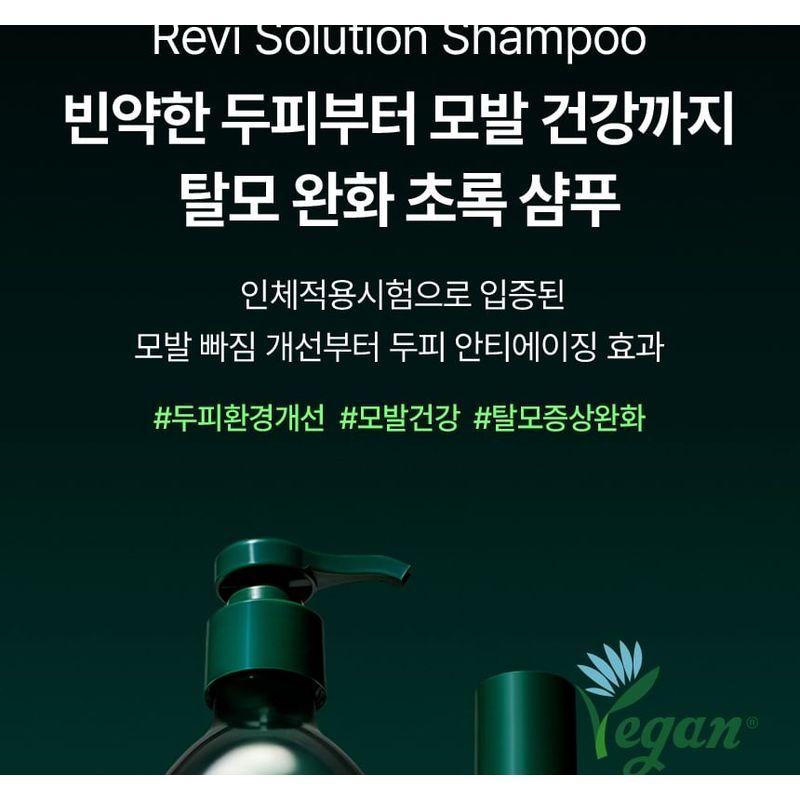 ViveLab Revi Solution Anti Hair Loss Scalp Shampoo