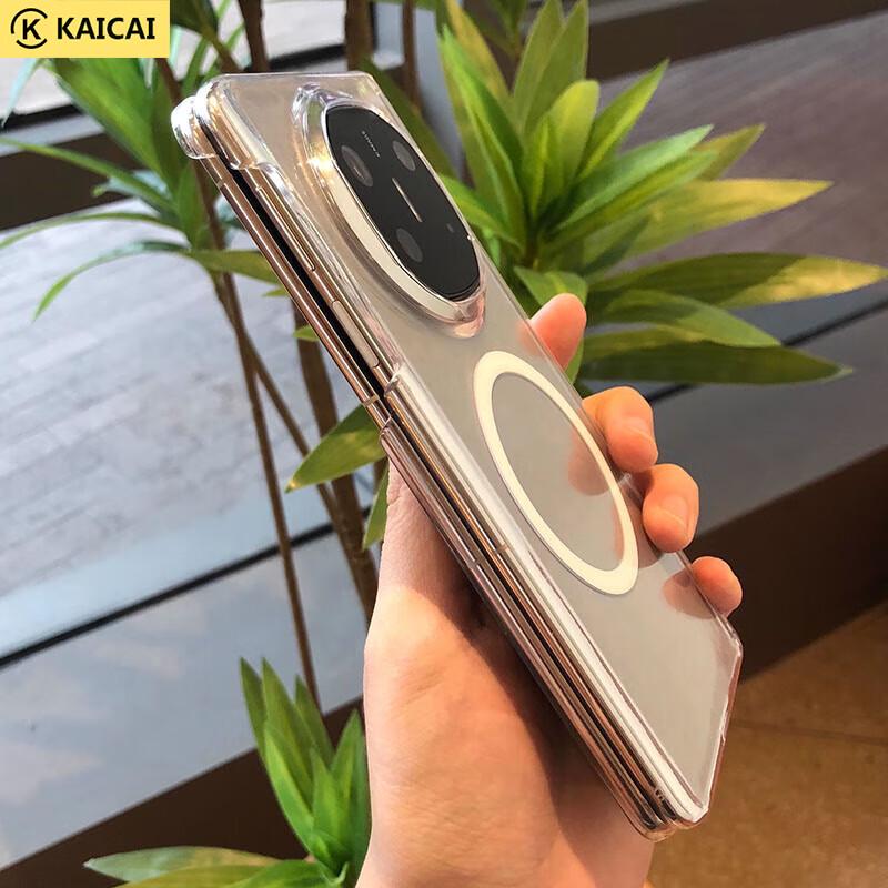 Huawei Folding Phone Clear PC Protective Case