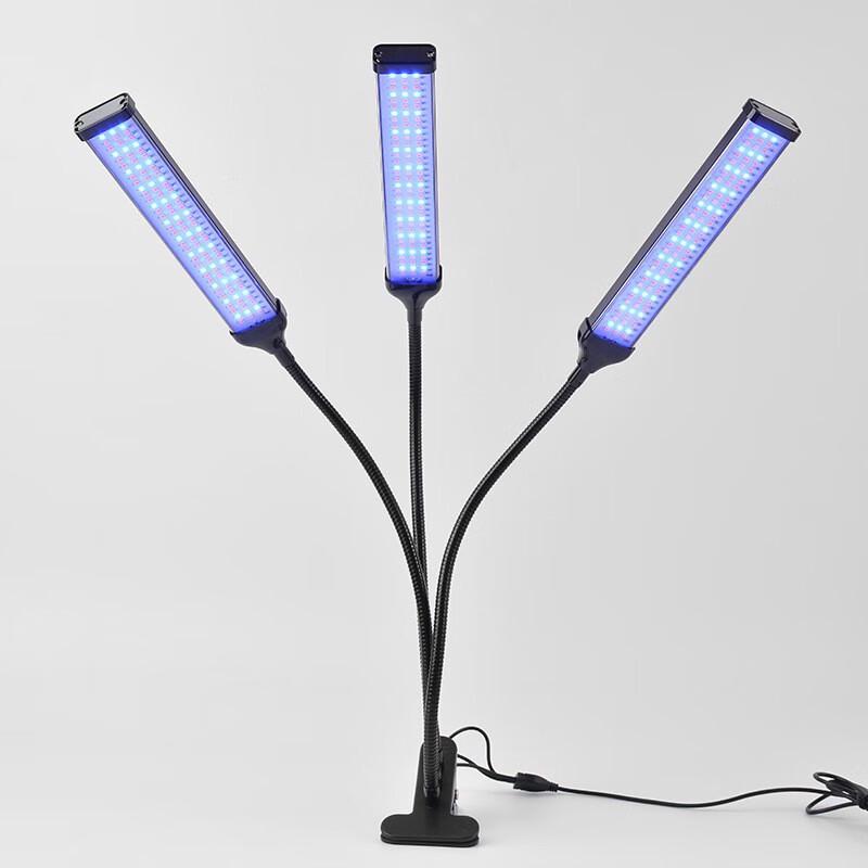 UOSU Dual-Head Red/Blue LED Plant Grow Light