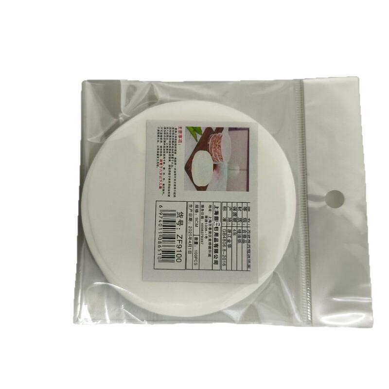 

ZISIZ Round Burger Patty Separator Paper