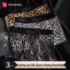 FitonTon Herre Ice Silk Leopardtrykk Boksershorts (3-pakning)