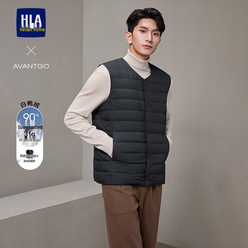 Мужской классический деловой пуховый жилет HLA 2XL