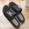 Summer Soles Massage Slippers Men's Acupoints Soles Soles Soles Home Indoor Antiskid Home Lovers Men's Home Cool Slippers