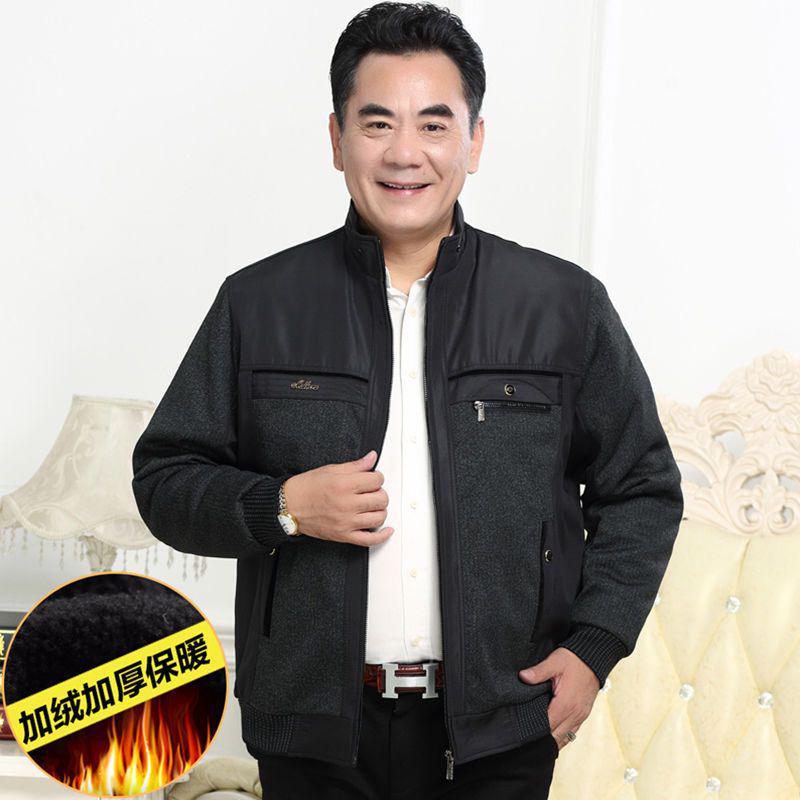 Men s Fleece-Lined Lapel Jacket, Thickened Autumn/Winter Coat for Middle-Aged and Older Men 195-4XL