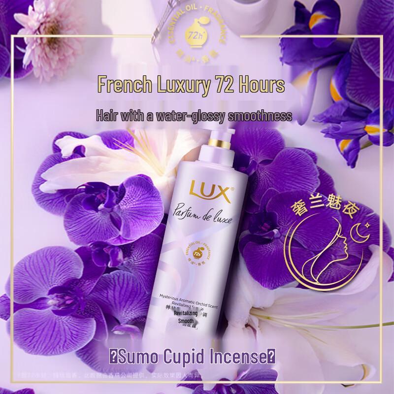 Lux Blossom Pleasant Fragrance Shampoo