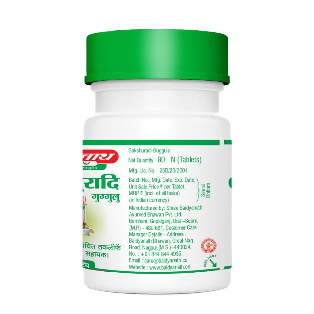 Baidyanath Gokshuradi Guggulu Herbal Tablets 80 Tabs X Pack of 2 for Urinary Comfort and Wellness