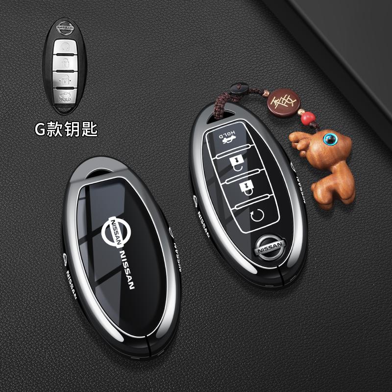 Car Key Case Cover Shell Fob For Nissan Qashqai Juke J10 J11 X-Trail T32 T31 Kicks Tiida Pathfinder Note Infiniti Keyless