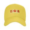 Kanada steht nicht zum Verkauf Baseballkappe Herren Damen Druck Trucker-Hut Sommer Vintage Outdoor Fitnessstudio Großhandel Hüte
